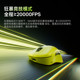 雷柏VT3s MAX无线鼠标PAW3395轻量双模双8K人体工学电竞游戏专用