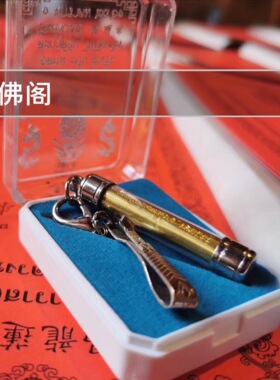 泰国佛牌  娜扎同款红绳手绳 吊坠 项链 个性配饰 生日礼物