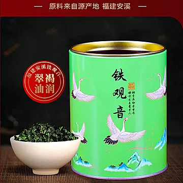 【10罐】五大茗茶送自动茶具[10元优惠券]-寻折猪
