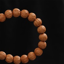 Text to play walnut wild small walnut positive round 13 5 small positive round wide side positive round collection of small boutique