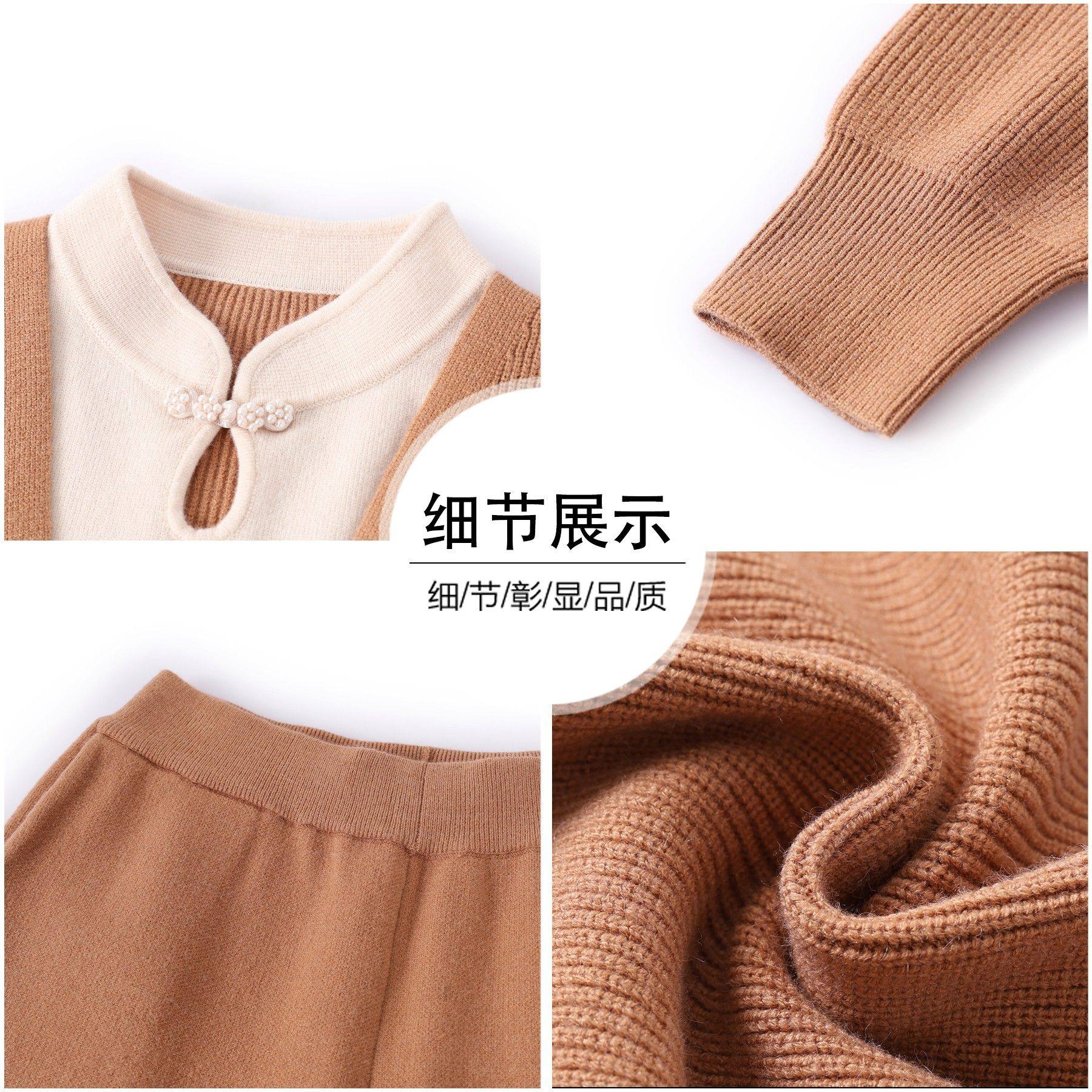 本命年妈妈秋装针织套装2025新款中老年女小香风喜婆婆婚宴装外套,淘宝优惠券,粉丝福利购,淘宝优惠卷