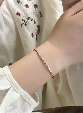 传统文化七粒米红绳手链女复古设计感精致高级手工编织手绳手饰