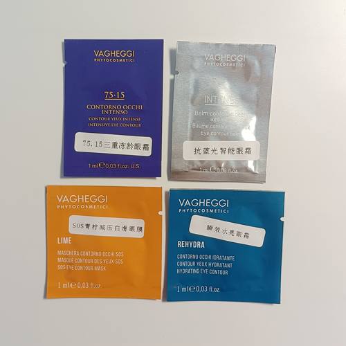 意大利院线贵妇小众品牌韵姿小样试用装面霜精华眼霜体验装便携装 - 图0