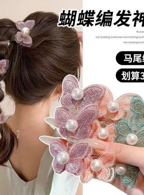 发绳其他甜美九天仙女森系神发饰
