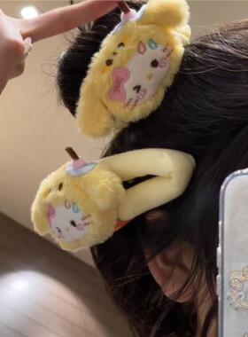 软萌HelloKitty毛绒抓夹发饰