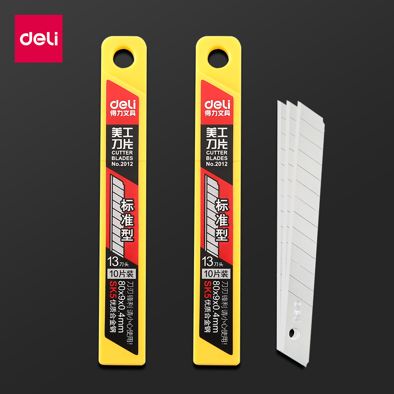 得力2012美工刀片小号9mm刀片 SK5美工刀壁纸刀裁纸 贴膜刀片包邮,淘宝优惠券,粉丝福利购,淘宝优惠卷