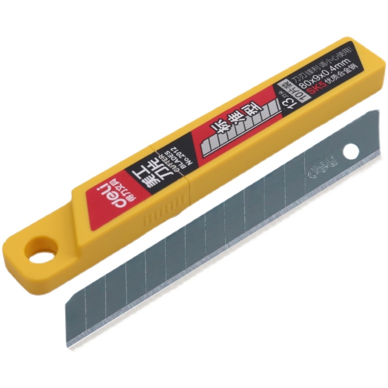 得力2012美工刀片小号9mm刀片 SK5美工刀壁纸刀裁纸 贴膜刀片包邮,淘宝优惠券,粉丝福利购,淘宝优惠卷