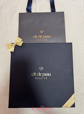 现货国柜正品 CPB肌肤之钥滋润/清爽洁面+长管隔离 礼盒装礼袋