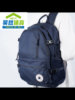 Converse large capacity multi-pocket student sports bag travel bag backpack