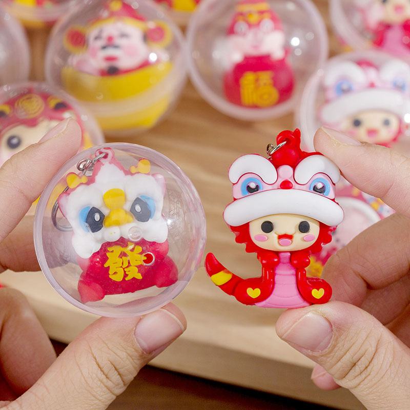 儿童过年礼物蛇年吉祥物公仔扭蛋玩具幼儿园小学生奖品新年小礼品