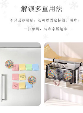 哈尔滨雪花冰雪大世界圣索菲亚教堂旅行纪念品金属磁吸文创冰箱贴