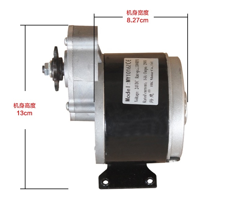 大功率低速永磁直流发电机12V24V36V250瓦风力手摇水力脚踏蓄电池