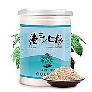 拍一发三！三七粉云南正宗特级750g