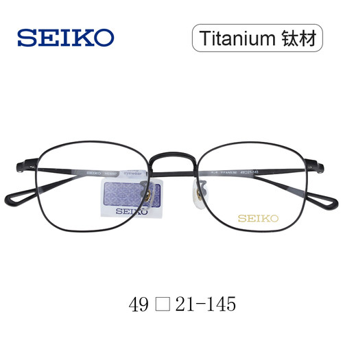 SEIKO精工眼镜框男 复古方框韩版细边防蓝光近视钛材眼镜架H03097 - 图1