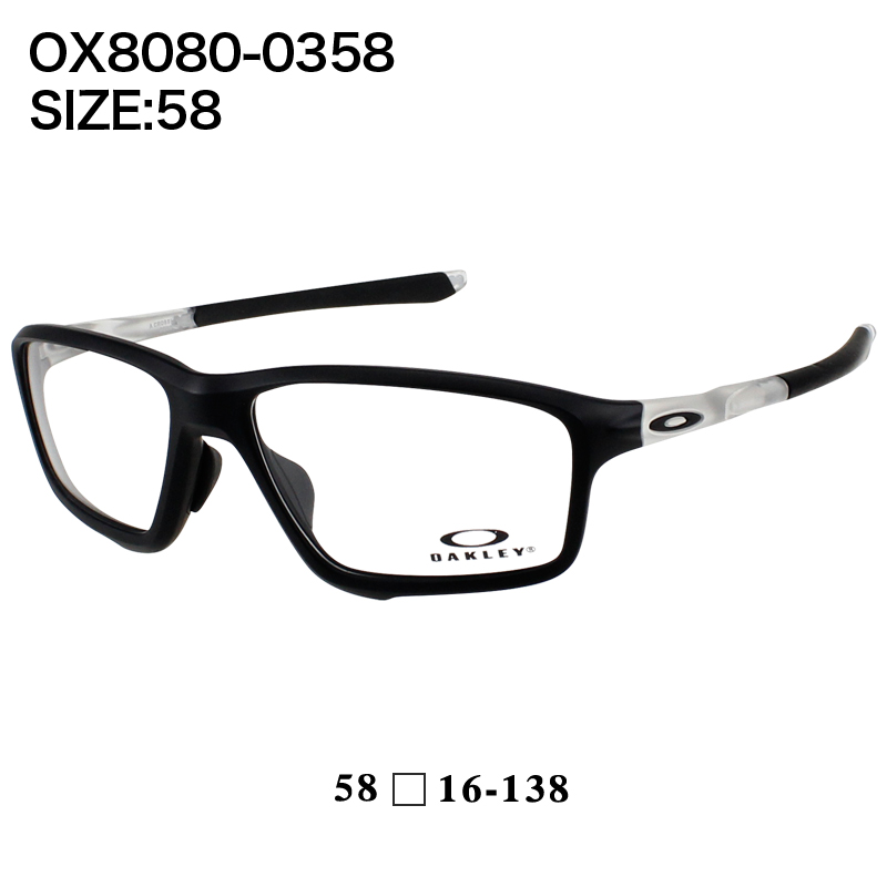 Oakley欧克利运动光学镜架全框户外跑步骑行透明近视眼镜框OX8080