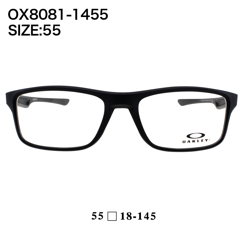 Oakley欧克利近视眼镜框 专业运动潮搭全框防滑光学眼镜架 OX8081