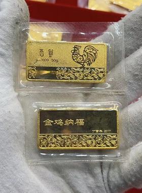 仿真金条十二生肖虎镀金金店银行样品金条摆件饰品柜台道具展