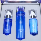 Увлажняющая эссенция для ухода за кожей