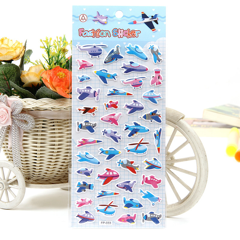 全套四张飞机交通工具粘贴画儿童卡通凹凸立体贴贴纸奖励脸衣服贴,淘宝优惠券,粉丝福利购,淘宝优惠卷