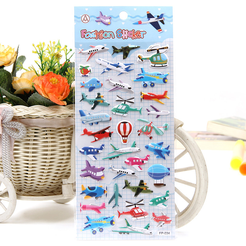 全套四张飞机交通工具粘贴画儿童卡通凹凸立体贴贴纸奖励脸衣服贴,淘宝优惠券,粉丝福利购,淘宝优惠卷