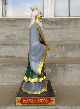 姜太公站像黄铜彩绘桌面