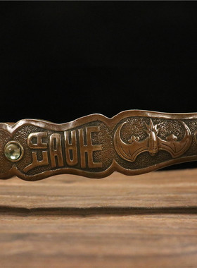 新品办公室黄铜黄铜桌面酒柜