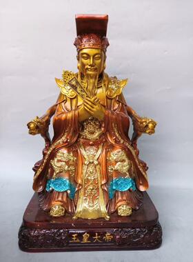 纯铜彩色玉帝王母娘娘神像铜西王母瑶池金母居家佛堂供奉桌面摆件