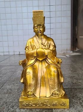 紫薇大帝站像桌面神像纯铜