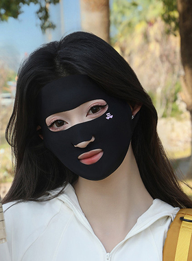 夏季户外运动脸基尼遮阳抗菌可喝水防晒面罩全脸女防紫外线女士