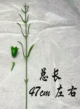 康乃馨仿真七头塑料枝干