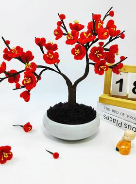 梅花DIY编织花束扭扭棒材料包
