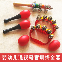 Baby Newborn Baby Sand Hammer Rocking Bell Toy Red Sand Egg Bell Chase Visual Gripping Training Vision Red Ball