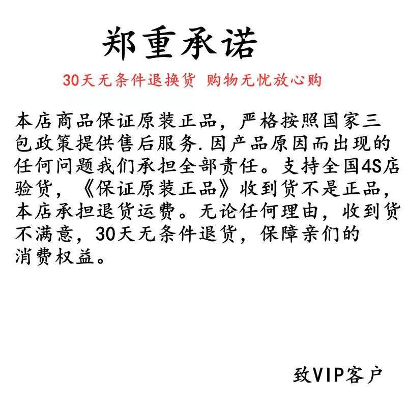 适配丰田汉兰达凯美瑞皇冠威驰锐志花冠卡罗拉点火线圈高压包原厂-图0