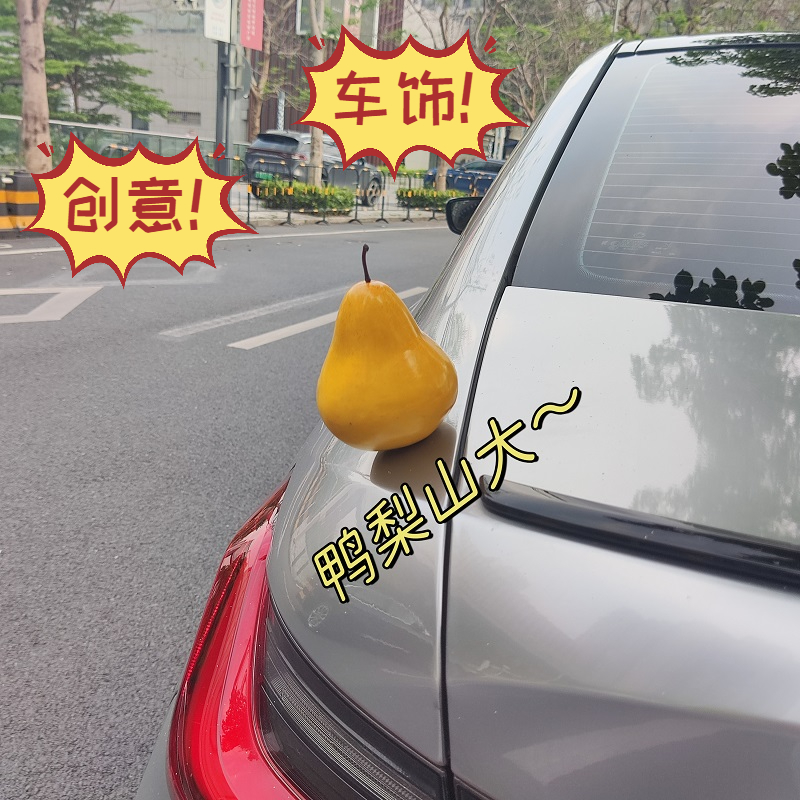 商品详情图片