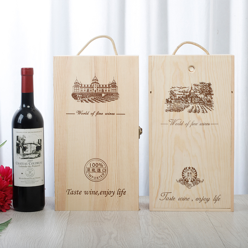 红酒盒木盒双支葡萄酒盒木制红酒盒子红酒箱高档礼盒包装盒木箱