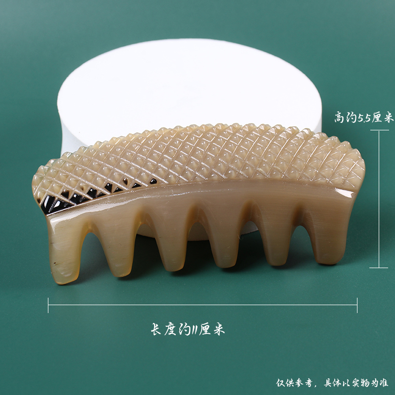 老白水牛角梳头部经络梳子按摩头疗钻石刮痧面部身体按摩天然正品