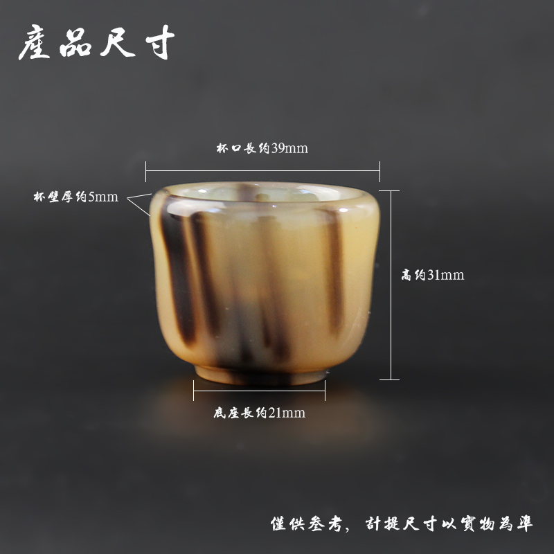 天然纯牛角杯小茶杯白酒小酒杯子文玩收藏工艺品摆件送长辈礼物-图2