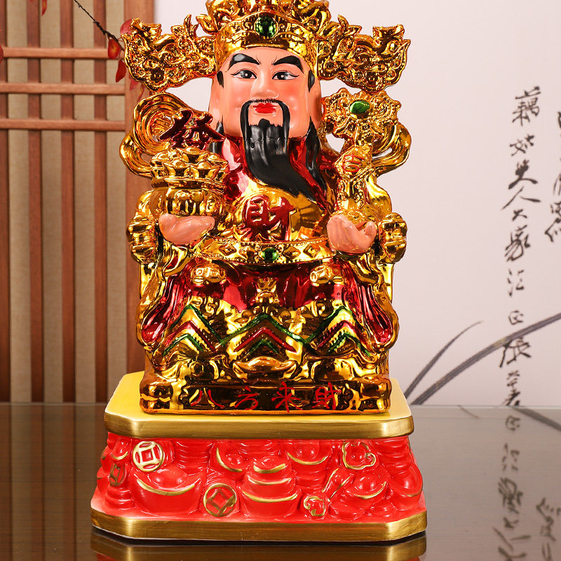 佛像底座观音菩萨陶瓷莲花座台供奉供佛圆形摆件垫高神像底座托架,淘宝优惠券,粉丝福利购,淘宝优惠卷