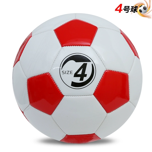 Бесплатная доставка № 5, № 3 PU Футбольный экзамен вступительного экзамена по футболу для взрослого начального и среднего ученика обучающие игры в детские сады