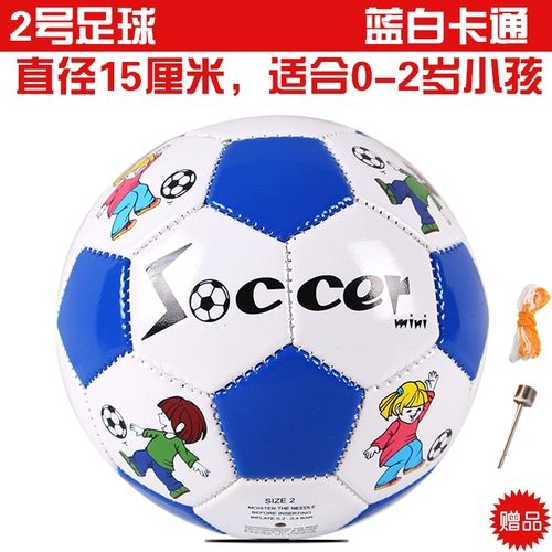 Маленькая футбольная игрушка для раннего возраста для детского сада, 1-3 лет