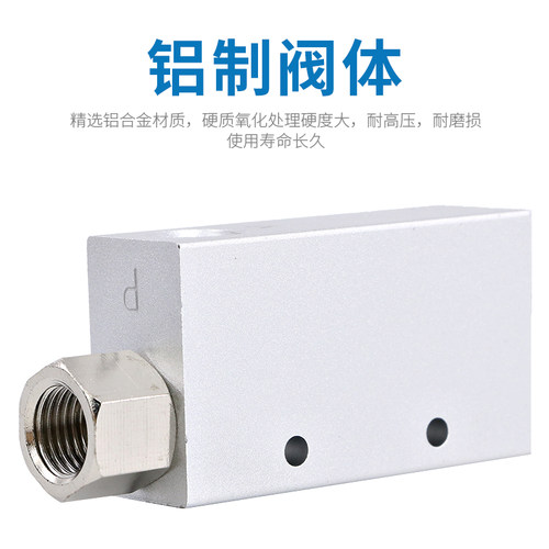 真空发生器大吸力CV-15/20/25HS气动吸盘带开关负压大流量产生器 - 图1