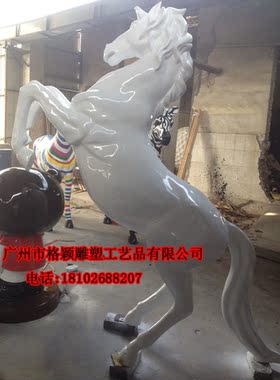 吉祥玻璃钢雕像模型工艺品