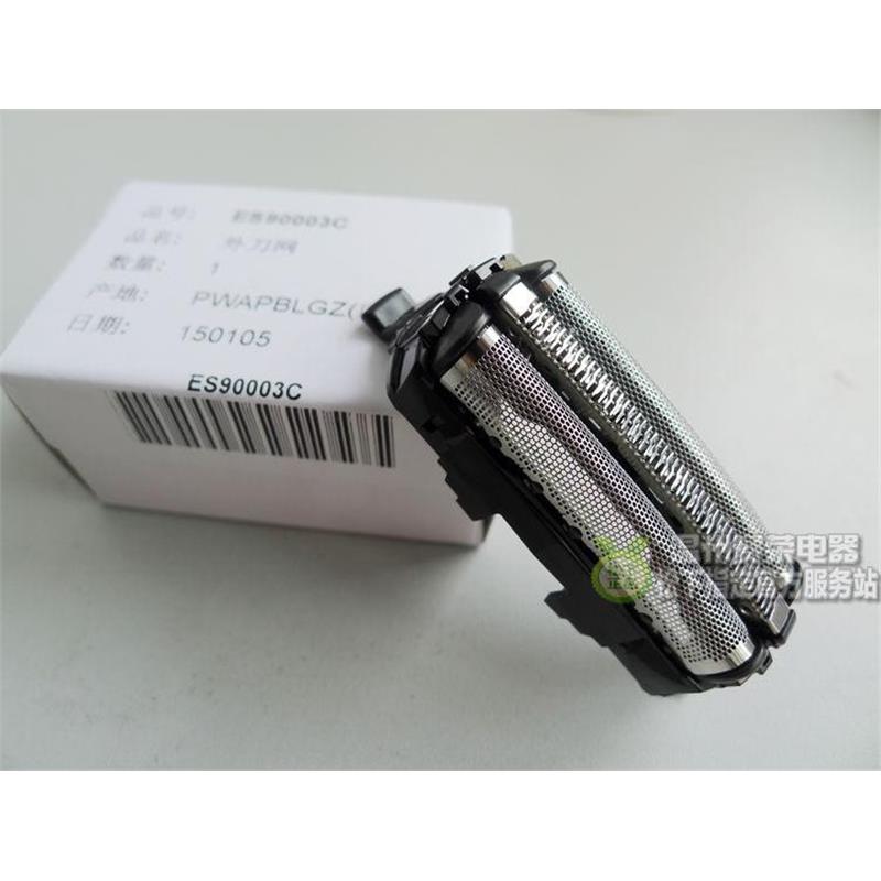原装松下剃须刀刀头刀网网罩ESST25ESST37ESST29ESST39 - 图2