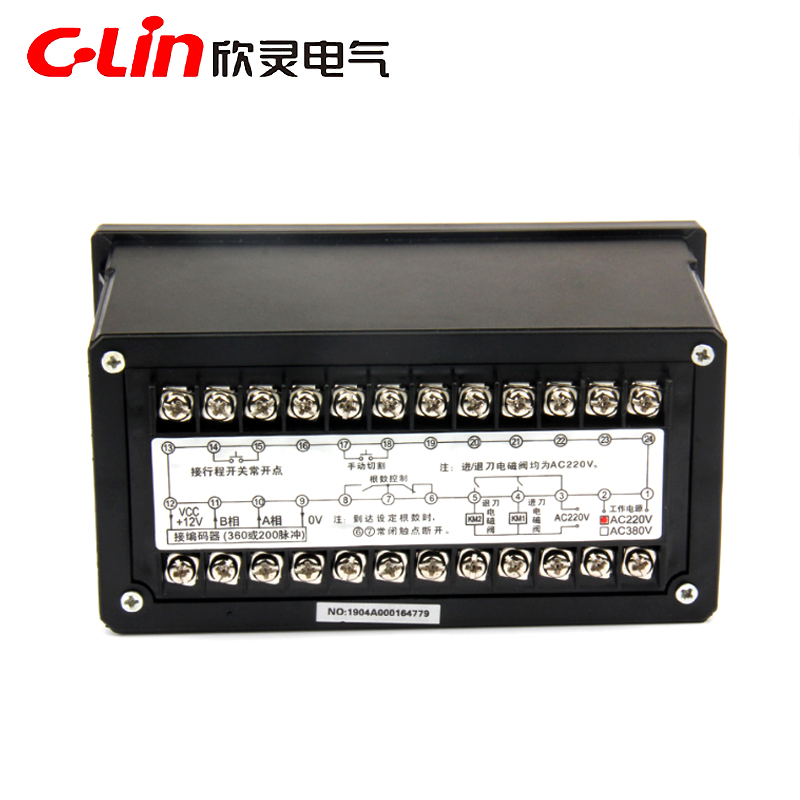 C-Lin欣灵牌GK70A智能型钢筋调直切割机控制器 AC220 380V GK900A - 图0