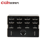 Синлинг бренд HHC68A-4Z JQX-13F LY4 HH64P DC12/24V Промежуточный малый электромагнитный реле