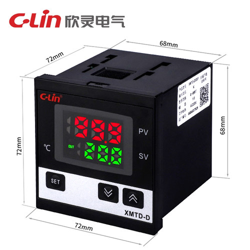 欣灵牌XMTD-D3001/3002 K/E/PT100/CU50改进型温度控制仪表温控器 - 图0