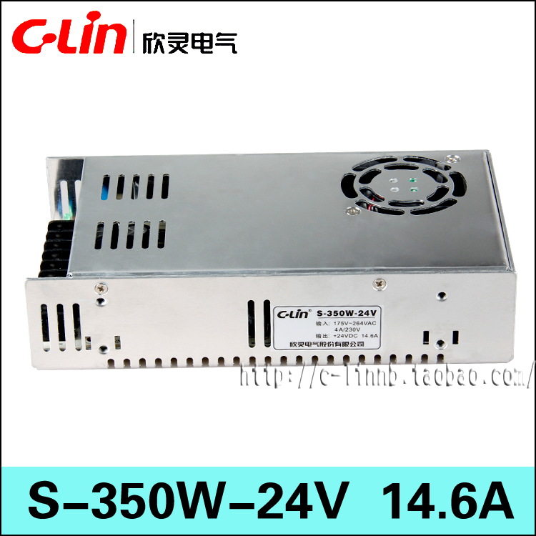 C-Lin欣灵牌S-350W-24V 14.6A 24VDC单组 直流变压器350W开关电源 - 图1