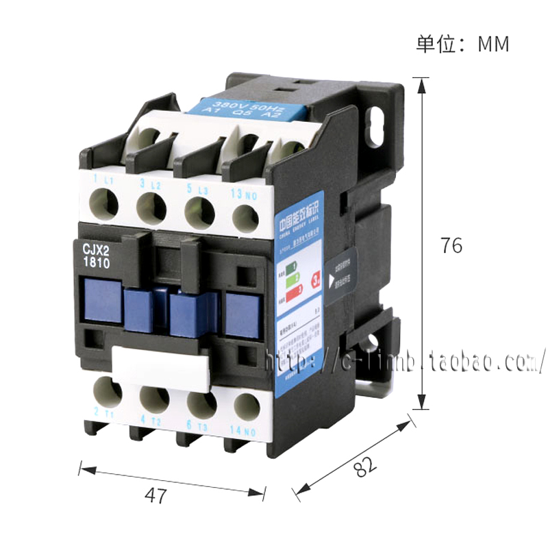 -CLin欣灵牌CJX2-1810 CJX2-1801 交流接触器18A 220V 380V 24V - 图2