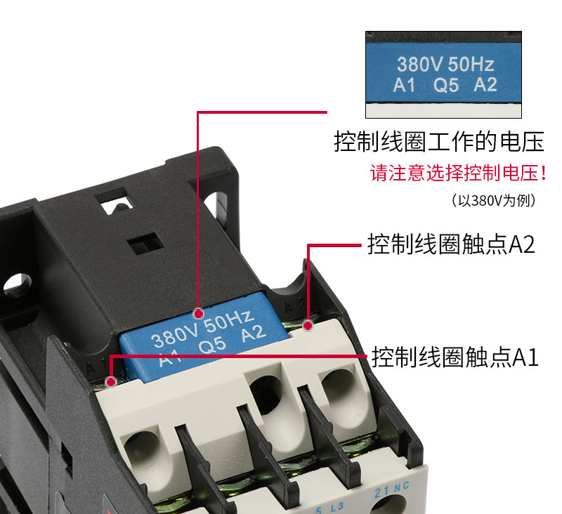 -CLin欣灵牌CJX2-1210 CJX2-1201 交流接触器12A 220V 380V 24V - 图2