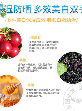 曼秀雷敦防干裂滋润保湿护手霜